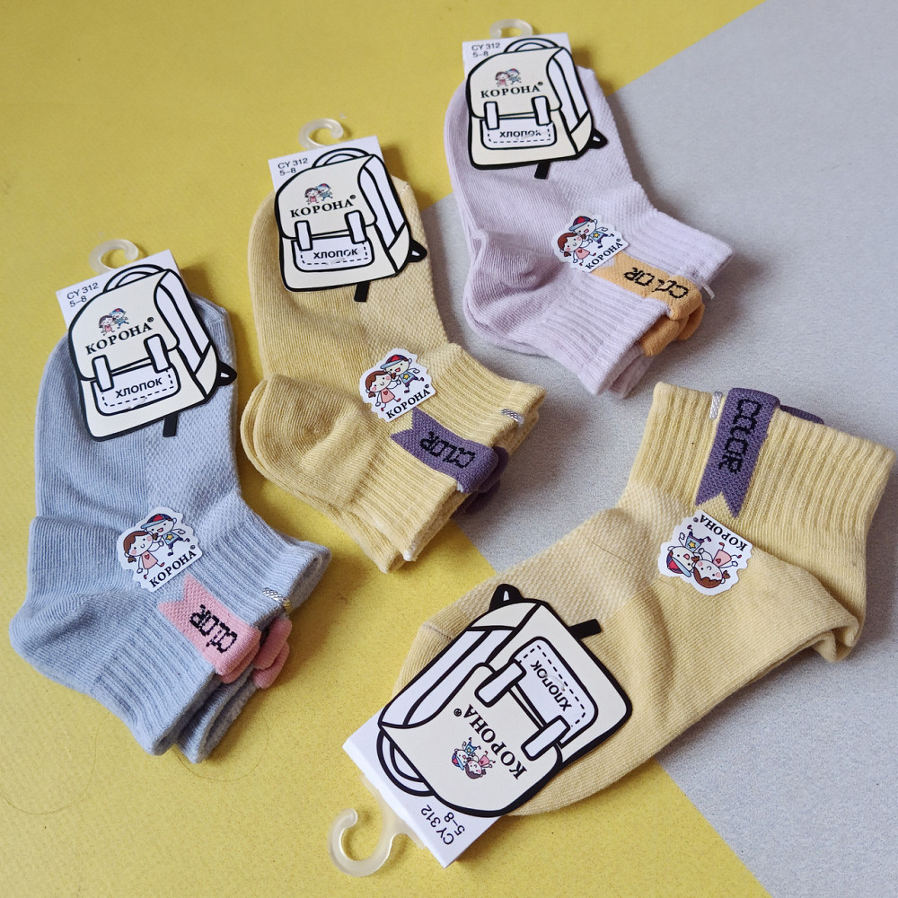 Котоновые демисезонные носки 5-8 лет Киев - изображение 1