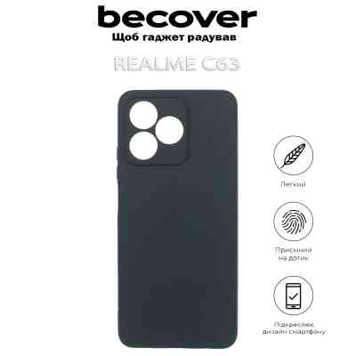 Чехол для мобильного телефона BeCover Realme C63 Black (712290) Винница