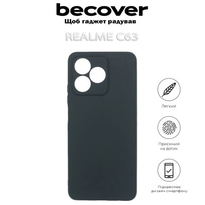 Чохол до мобільного телефона BeCover Realme C63 Black (712290) Вінниця - фото 4