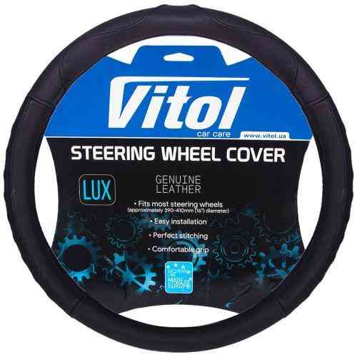 Шкіряний чохол на кермо B 401 XL чорний перфорований Харків