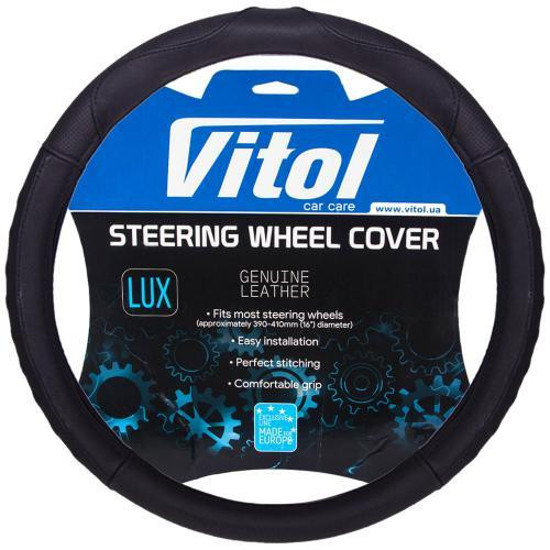 Шкіряний чохол на кермо B 401 XL чорний перфорований Харків - фото 1