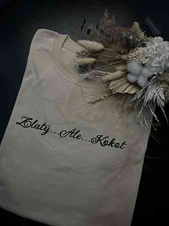 Футболка с принтом - 