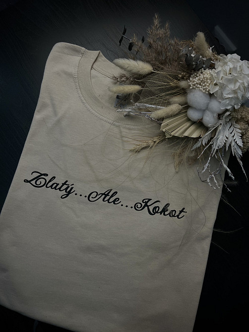 Футболка с принтом - 