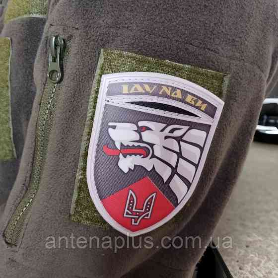 Іду на ви ССО шеврон / патч Київ