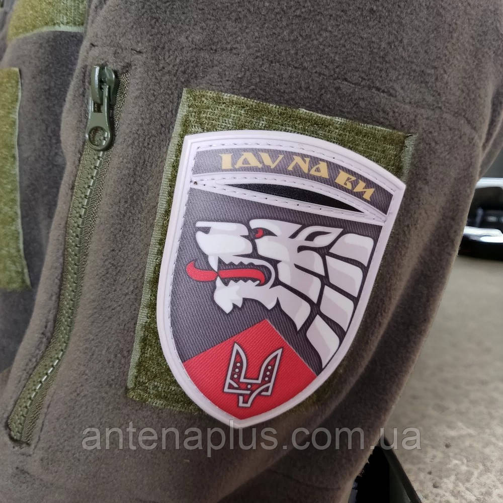 Іду на ви ССО шеврон / патч Київ - фото 2