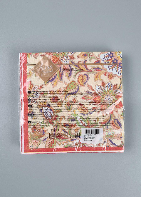 Салфетки бумажнае  (ЗЗхЗЗ, 18шт)