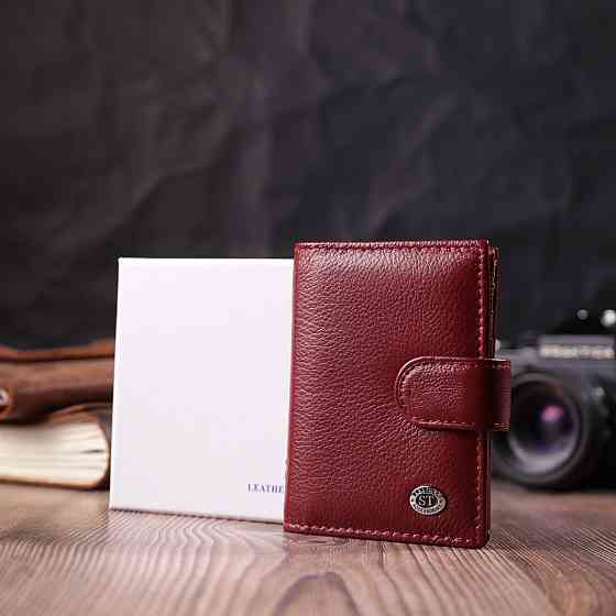 Практична візитниця з натуральної шкіри ST Leather 22468 Бордовий Київ
