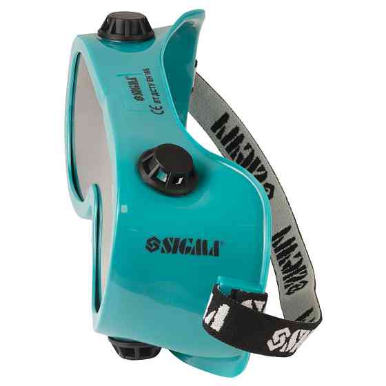 Sigma Очки сварщика панорамные SIGMA (9413771) Коломия