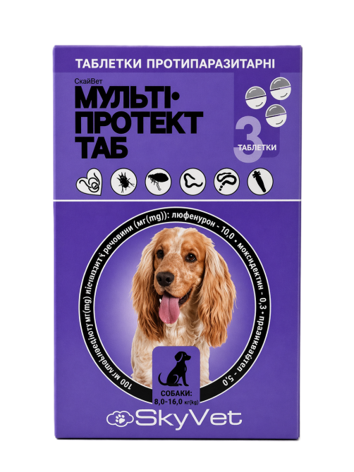 Таблетки Мульти Протект Таб для собак весом 8 – 16 кг №3 SkyVet Винница - изображение 2