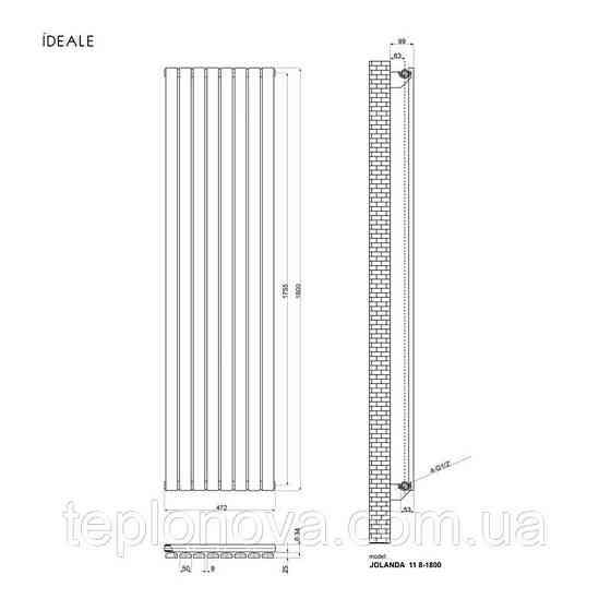 Дизайнерський радіатор 1800/472 (мм) білий мат IDEALE JOLANDA (універсальне підключення) 11 8/1800/472 Чернівці