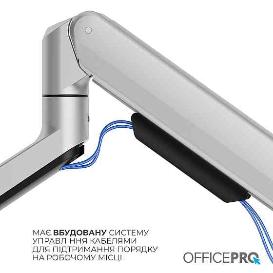 Кронштейн OfficePro MA601G 17-40" Gray (VESA100х100) ( 14014 ) Харків