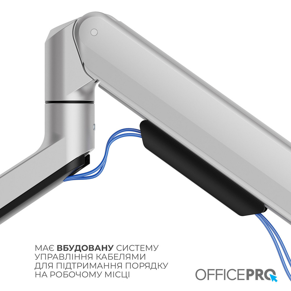 Кронштейн OfficePro MA601G 17-40" Gray (VESA100х100) ( 14014 ) Харків - фото 1