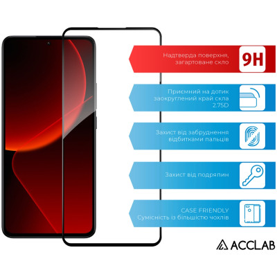 Стекло защитное ACCLAB Full Glue Xiaomi 13T Pro Black (1283126582585) Винница - изображение 3