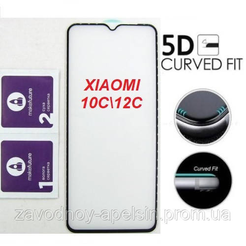 Захисне скло Xiaomi Redmi 10C 10С (загартоване) Одеса - фото 1