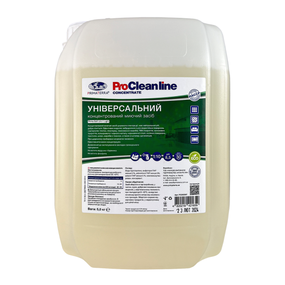 Универсальное моющие средство Uni-1 light (5 кг) Павлоград