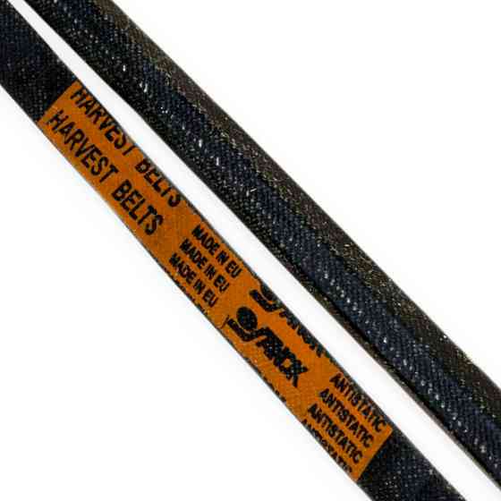 Ремень (супер усиленый) 8.5х8-2500 Мукачево