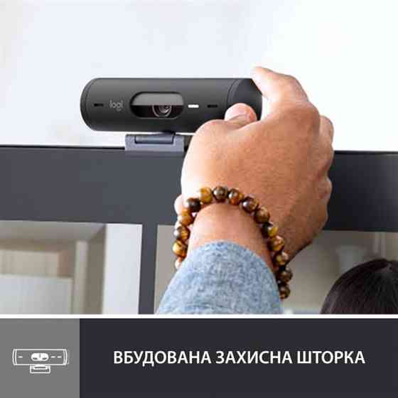 Веб-камера Logitech Brio 500 Graphite (960-001422) Чорний Харьков