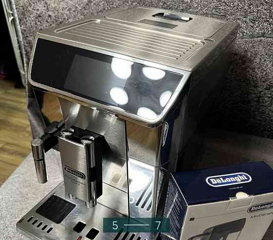 Кавомашина: Delonghi PrimaDonna Elite Харків