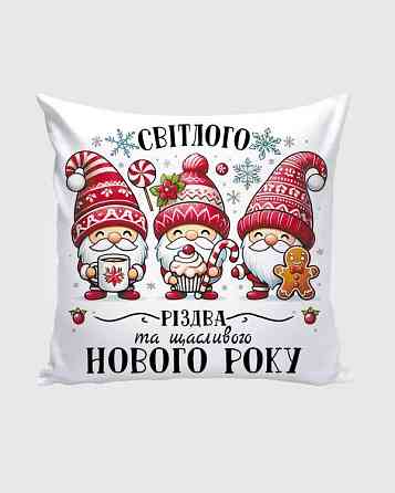 Новогодняя подушка с принтом 🎄 Уютный подарок на Рождество Одесса