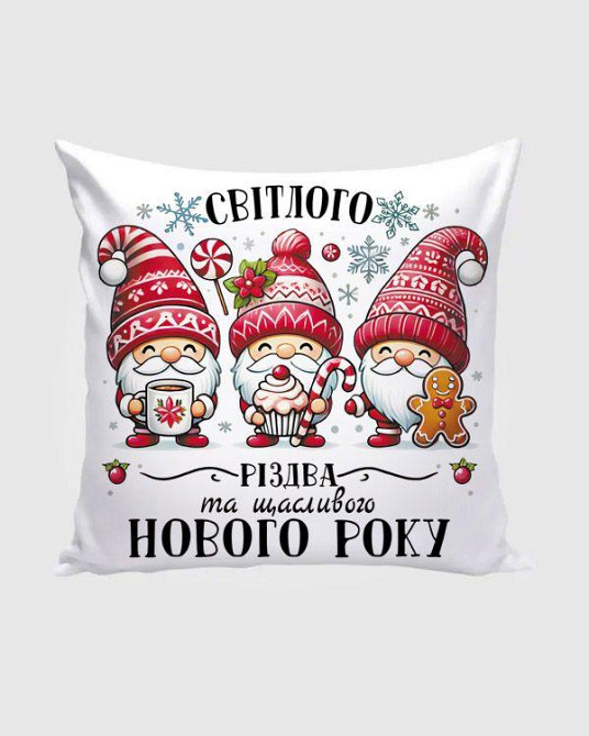 Новорічна подушка з принтом 🎄 Затишна подушка-подарунок на Різдво Одеса - фото 1