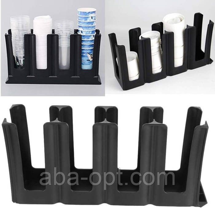 Диспенсер для бумажных стаканов Блэк (шт) Одесса - изображение 1