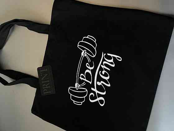 Еко-сумка - ШОПЕР для тренировок ! С надписью BE STRONG Черновцы