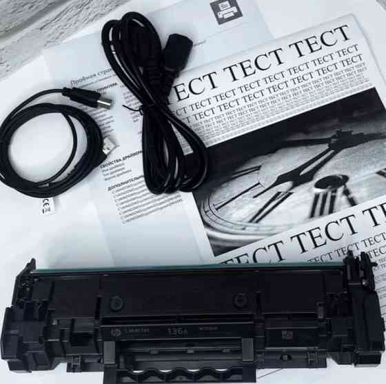 Принтер: HP Laserjet M236d - шесть месяцев Гарантия! Киев