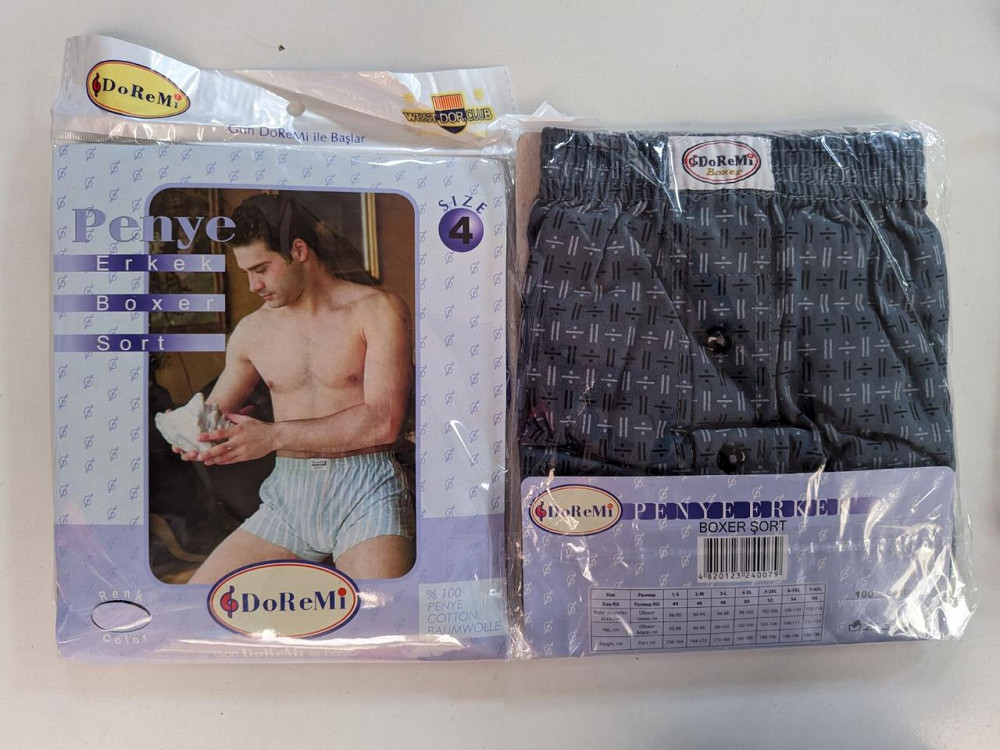 Труси чоловічі сімейні 100% бавовна Doremi Асорті 4 (XL) Київ - фото 4