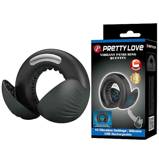 Віброкільце PRETTY LOVE Quentin Vibrating Silicone Cock Ring Sex Aura Київ