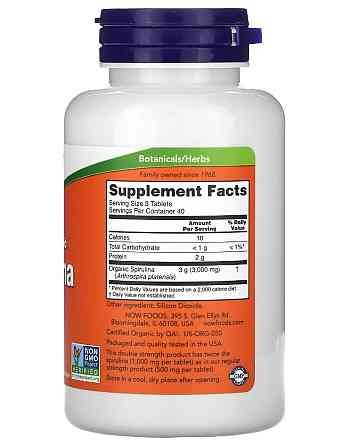 Спирулина органическая (Spirulina Organic) 1000 мг 120 таблеток Киев