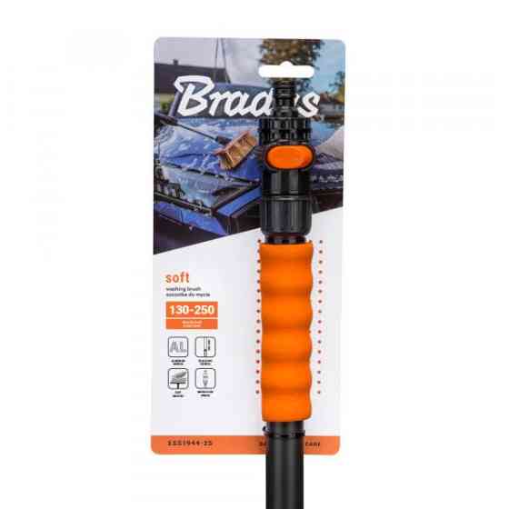 Щетка для мытья с клапаном, телескопическая, SOFT, 150-250см, 10