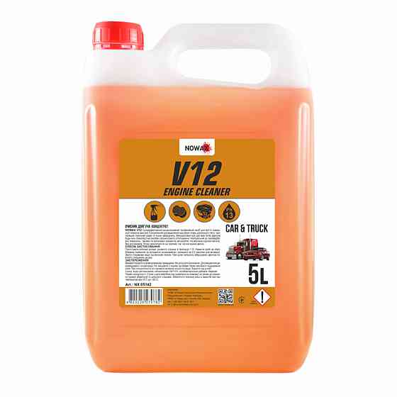 Очисник двигуна Nowax V12 Engine Cleaner концентрат 1:10, 5л Київ