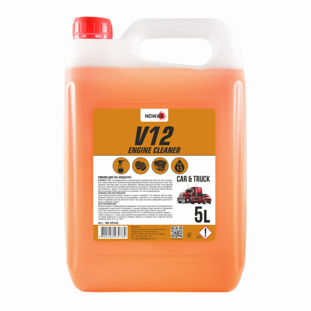 Очисник двигуна Nowax V12 Engine Cleaner концентрат 1:10, 5л Київ - фото 1
