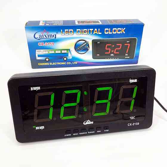 Настільний годинник з автоматичною підсвіткою Caixing CX 2159 12В 220В, YG-502 Годинник електронний Київ