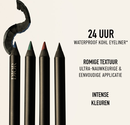 Водостійкий олівець для очей Dior (Діор) Diorshow On Stage Crayon 099 Black Слов'янськ