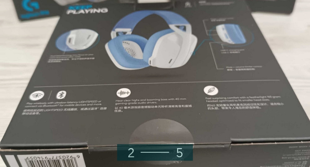 Наушники Беспроводные : Logitech G435 White / Белые. Харьков - изображение 2