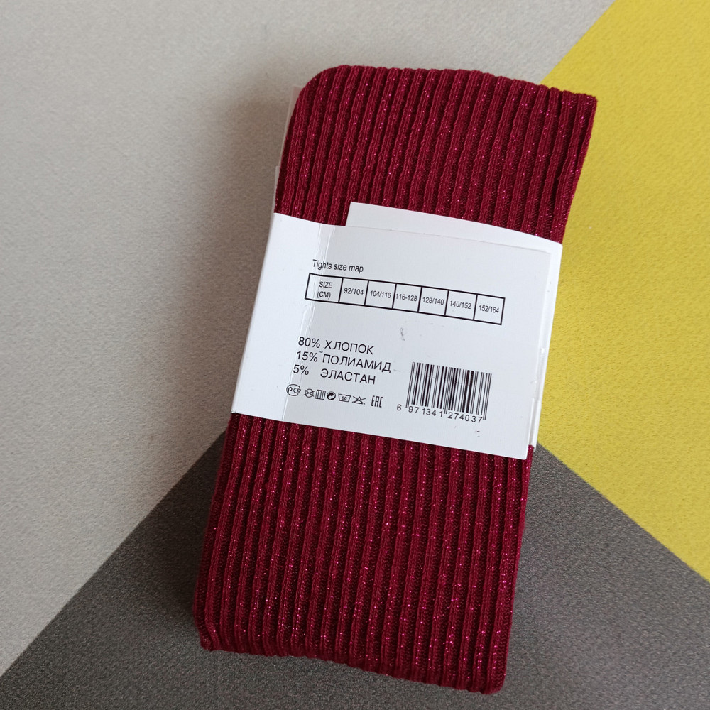 Колготи дитячі з люрексом 92-104 см Київ - фото 2