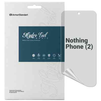 Пленка защитная Armorstandart Matte Nothing Phone (2) (ARM66612) Винница