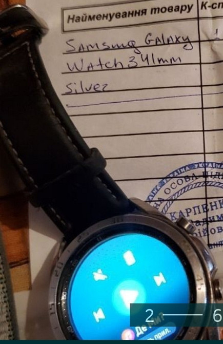 Смарт -Часы: Samsung Galaxy Watch 3 41mm. Киев - изображение 6