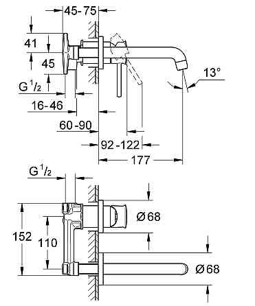 Змішувач для раковини прихованого монтажу Grohe BauClassic (2029200C) ( 13256 ) Харків