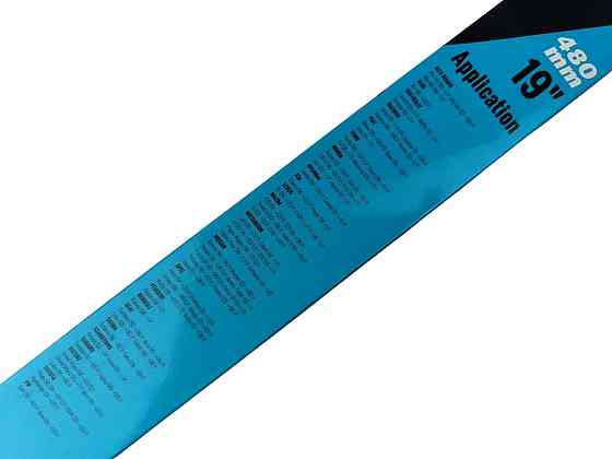 Щетка безкаркасная 480 мм (19) гибкие дворников Мукачево