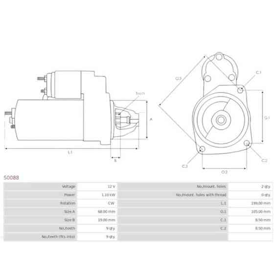 Стартер Astra F, G, H, Combo, Corsa (1986-) (12В, 1.1кВт, 9 зуб) AS-PL Опель Мукачево