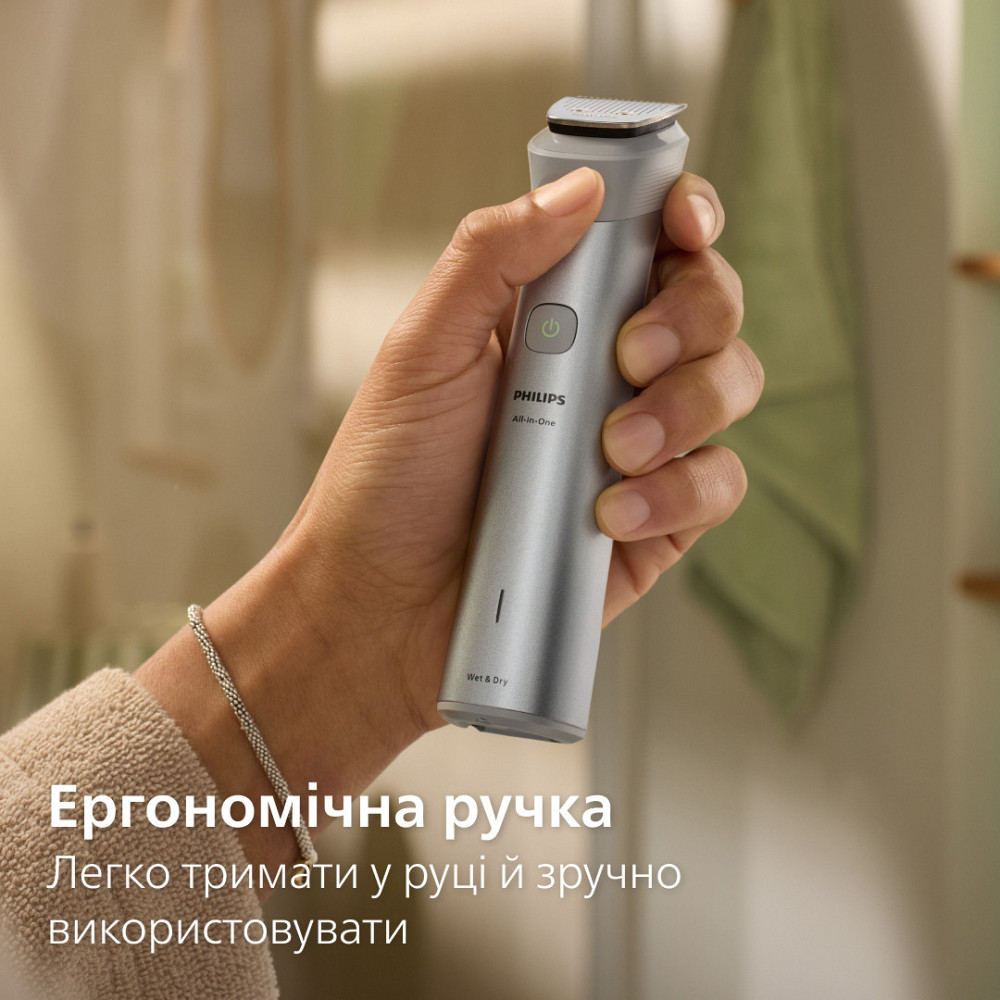Тример Philips MG5941/15 ( 10954 ) Харьков - изображение 11