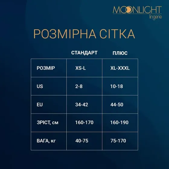 Бодістокінг з доступом Moonlight Model 10 XS-L Black, імітація шнурівки, квітковий декор, відкриті п Львів