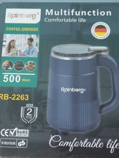 Кофемолка Rainberg RB-2263, потужна побутова кавомолка 500 Ватт. Киев - изображение 1
