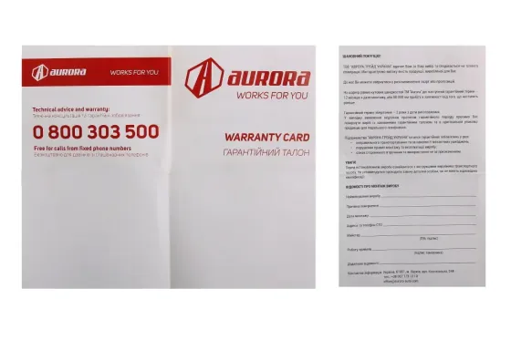 Радиатор отопителя Lanos алюминиево-паяный Aurora (23 соты) Винница