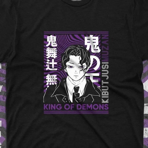 Футболка для підлітка хлопчика з принтом Клинок, рассекающий демонов Музан Розмір 160 Anime10393 Дніпро - фото 4