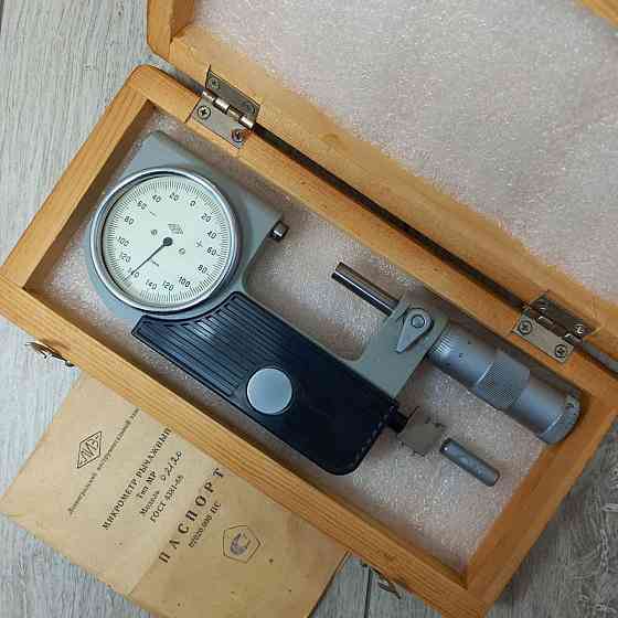 Мікрометр важільний МР 25-50 0,002 Ізмерон Харків