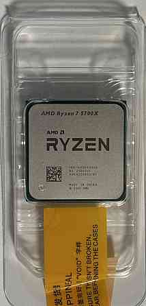 Процесор Ryzen 7 5700X Київ