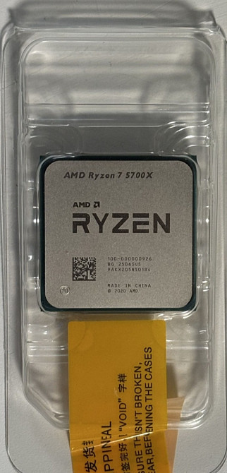 Процессор Ryzen 7 5700X Киев - изображение 4